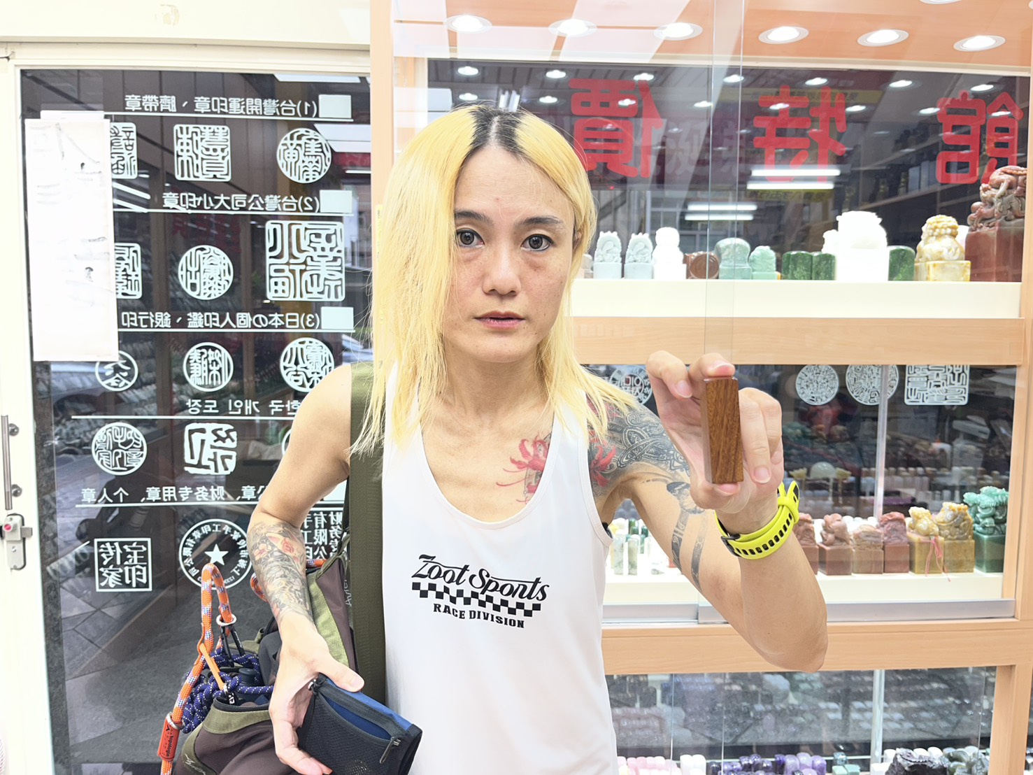 台中張小姐製作沉穩紅紫檀木個人章.jpg