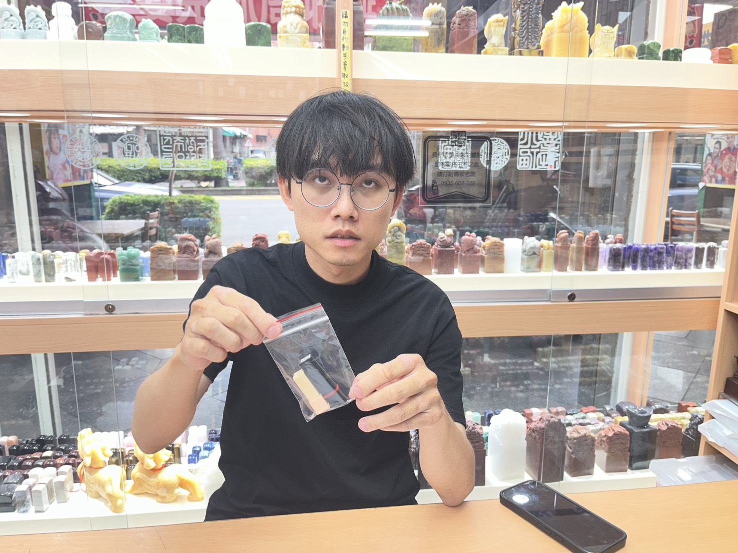 台中黃先生製作個人連續印章.jpg