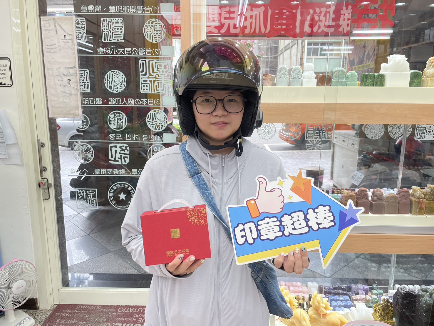 台中詹媽媽為小孩製作水草玉臍帶章.jpg
