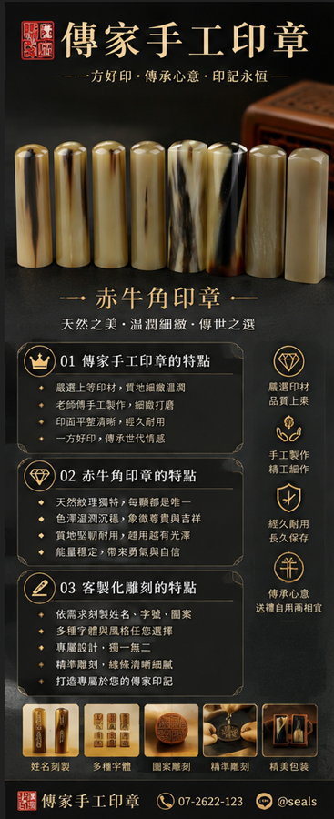 1787573290878862.png image.png