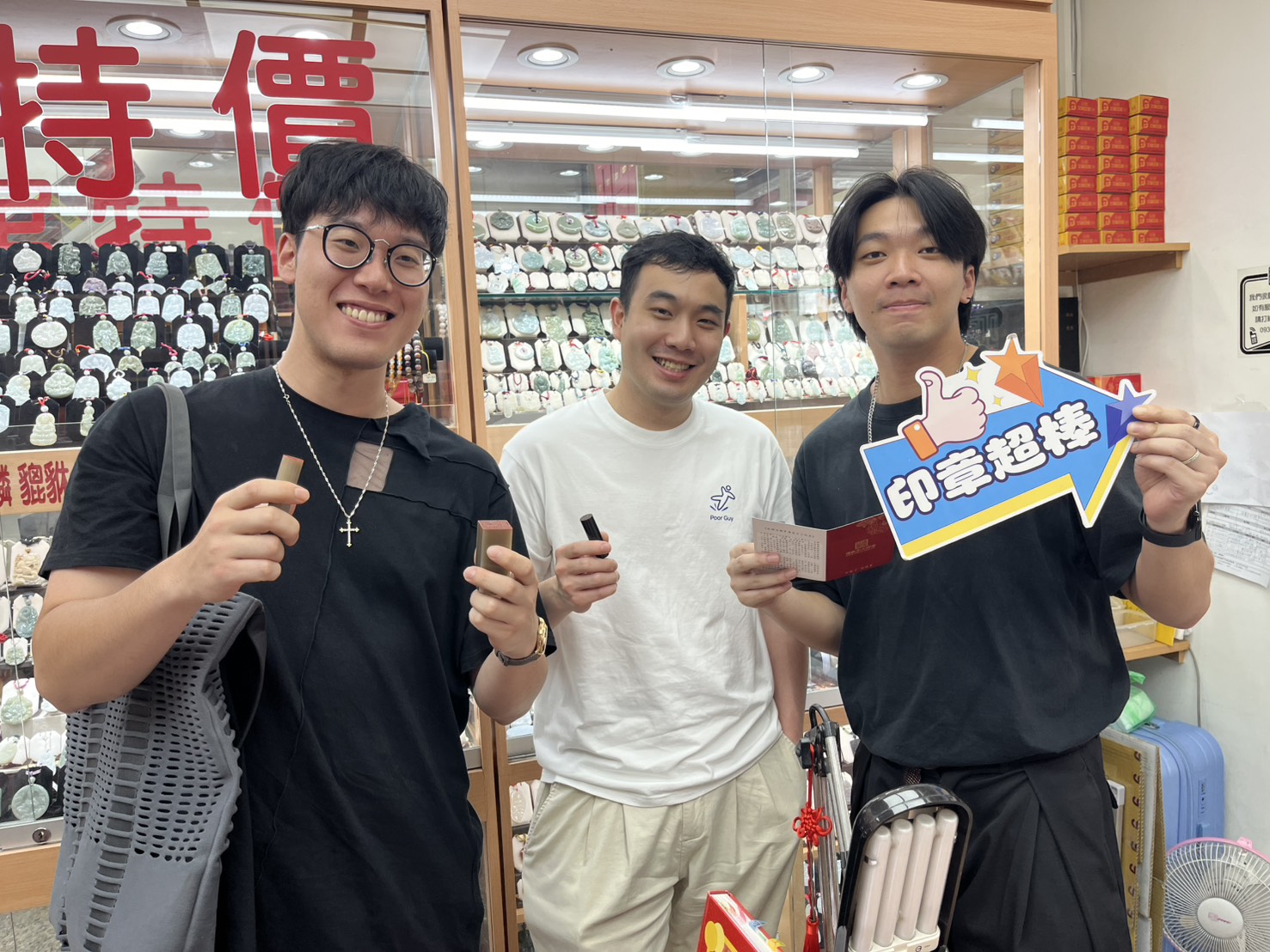 #台中公司大小章 #台中公司印章 #赤牛角公司大小章 #黑檀木公司大小章 #赤牛角公司章 #黑檀木公司章 #天然牛角印章 #天然木質印章 #企業印鑑 #公司大小章製作 #台中企業印鑑 #台中刻印 #客製化公司章 #天然材質公司印章 #傳家印章