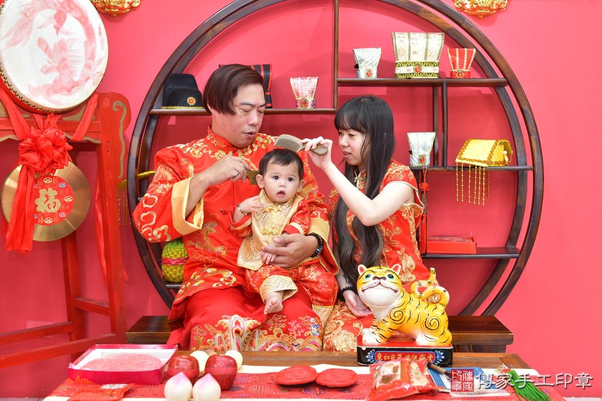 傳家手工印章台中店、抓周、度晬、中國風會場、抓周道具物品、抓周證書、滿周歲、小宛寶寶、台中市、拍照、生日快樂 傳家手工印章台中店、抓周、度晬、中國風會場、抓周道具物品、抓周證書、滿周歲、小宛寶寶、台中市、拍照、生日快樂