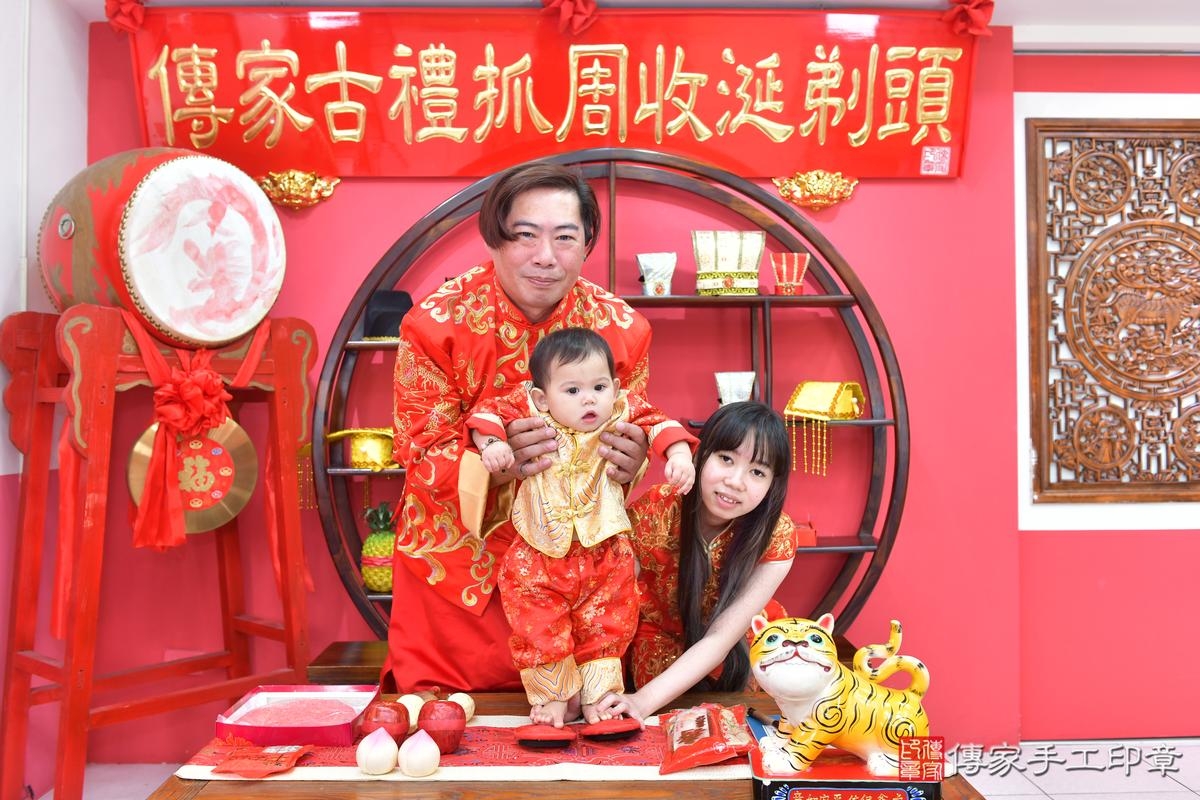 傳家手工印章台中店、抓周、度晬、中國風會場、抓周道具物品、抓周證書、滿周歲、小宛寶寶、台中市、拍照、生日快樂 傳家手工印章台中店、抓周、度晬、中國風會場、抓周道具物品、抓周證書、滿周歲、小宛寶寶、台中市、拍照、生日快樂