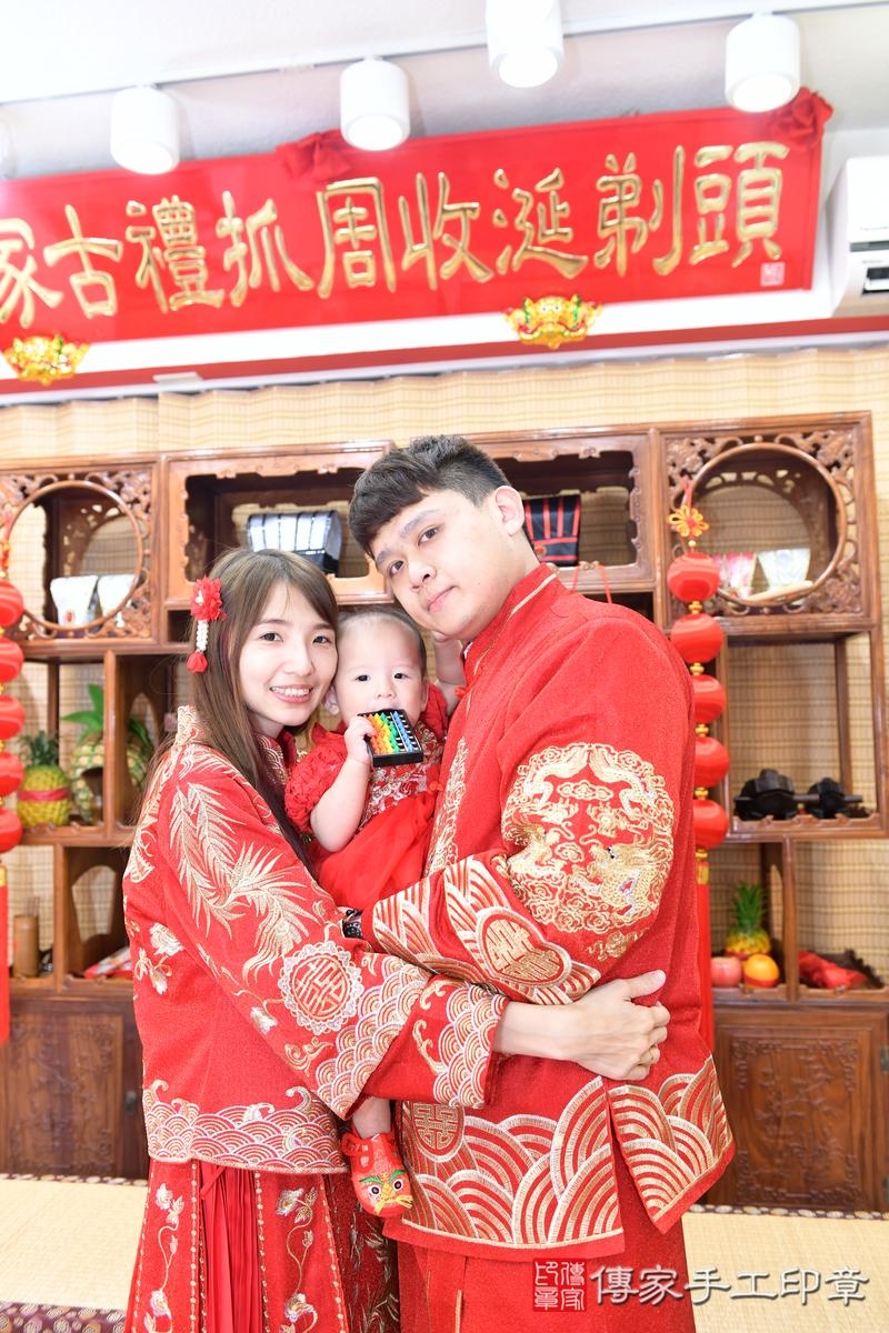 傳家手工印章台南店、抓周、度晬、中國風會場、抓周道具物品、抓周證書、滿周歲、溱溱寶寶、台南市、拍照、生日快樂 傳家手工印章台南店、抓周、度晬、中國風會場、抓周道具物品、抓周證書、滿周歲、溱溱寶寶、台南市、拍照、生日快樂