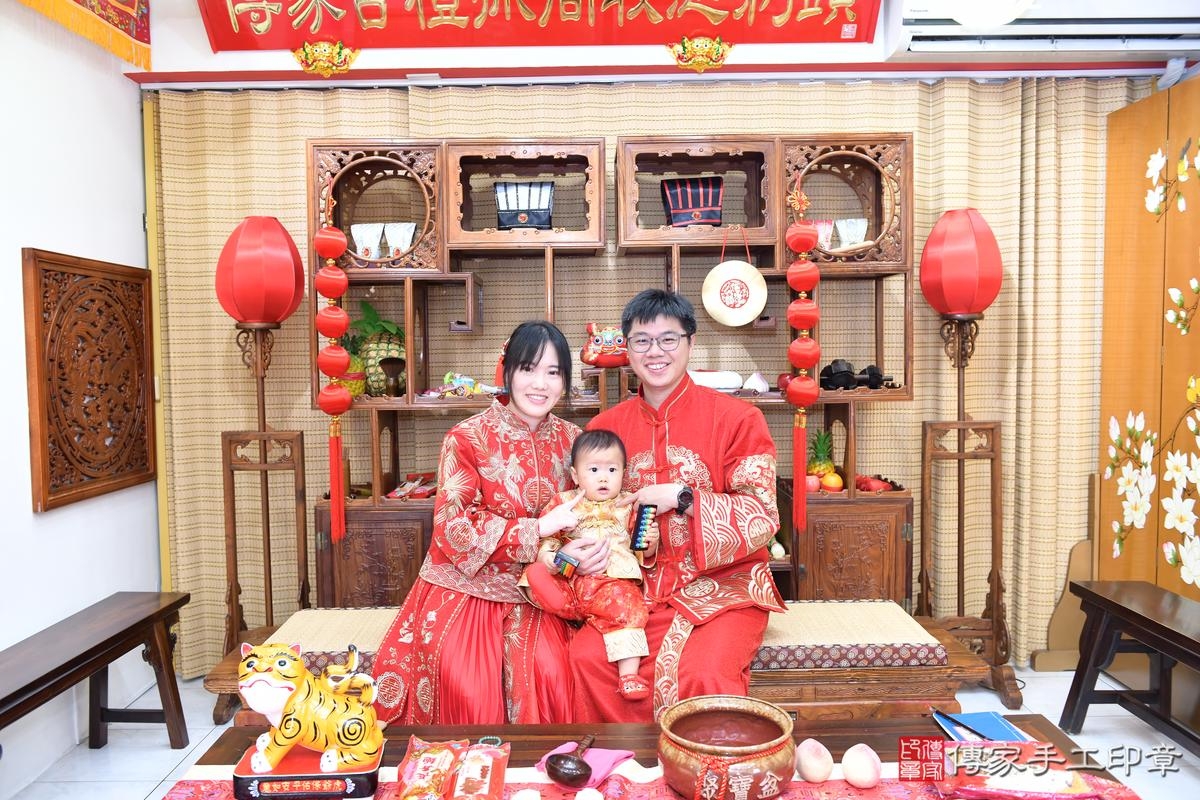 傳家手工印章台南店、抓周、度晬、中國風會場、抓周道具物品、抓周證書、滿周歲、熙熙寶寶、台南市、拍照、生日快樂 傳家手工印章台南店、抓周、度晬、中國風會場、抓周道具物品、抓周證書、滿周歲、熙熙寶寶、台南市、拍照、生日快樂