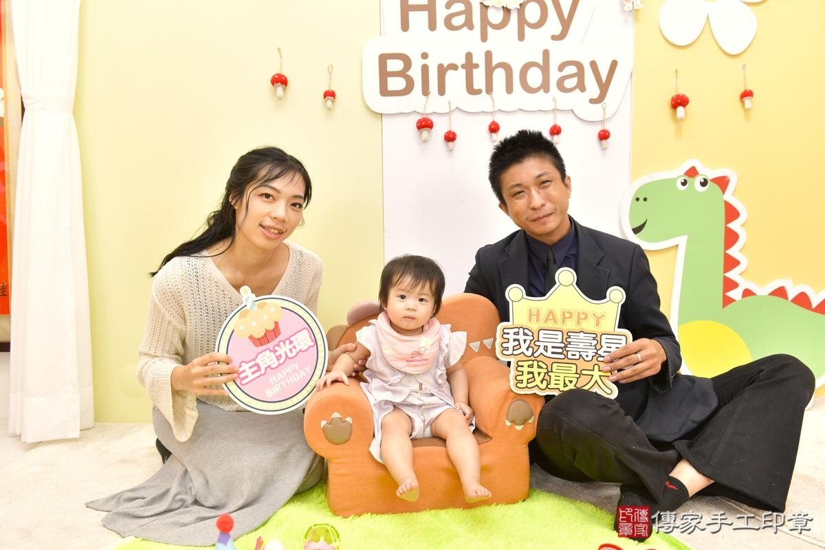 傳家手工印章新竹店、美式抓周、抓周道具、未來職業、滿周歲、恬恬寶寶、新竹市、拍照、生日快樂 傳家手工印章新竹店、美式抓周、抓周道具、未來職業、滿周歲、恬恬寶寶、新竹市、拍照、生日快樂