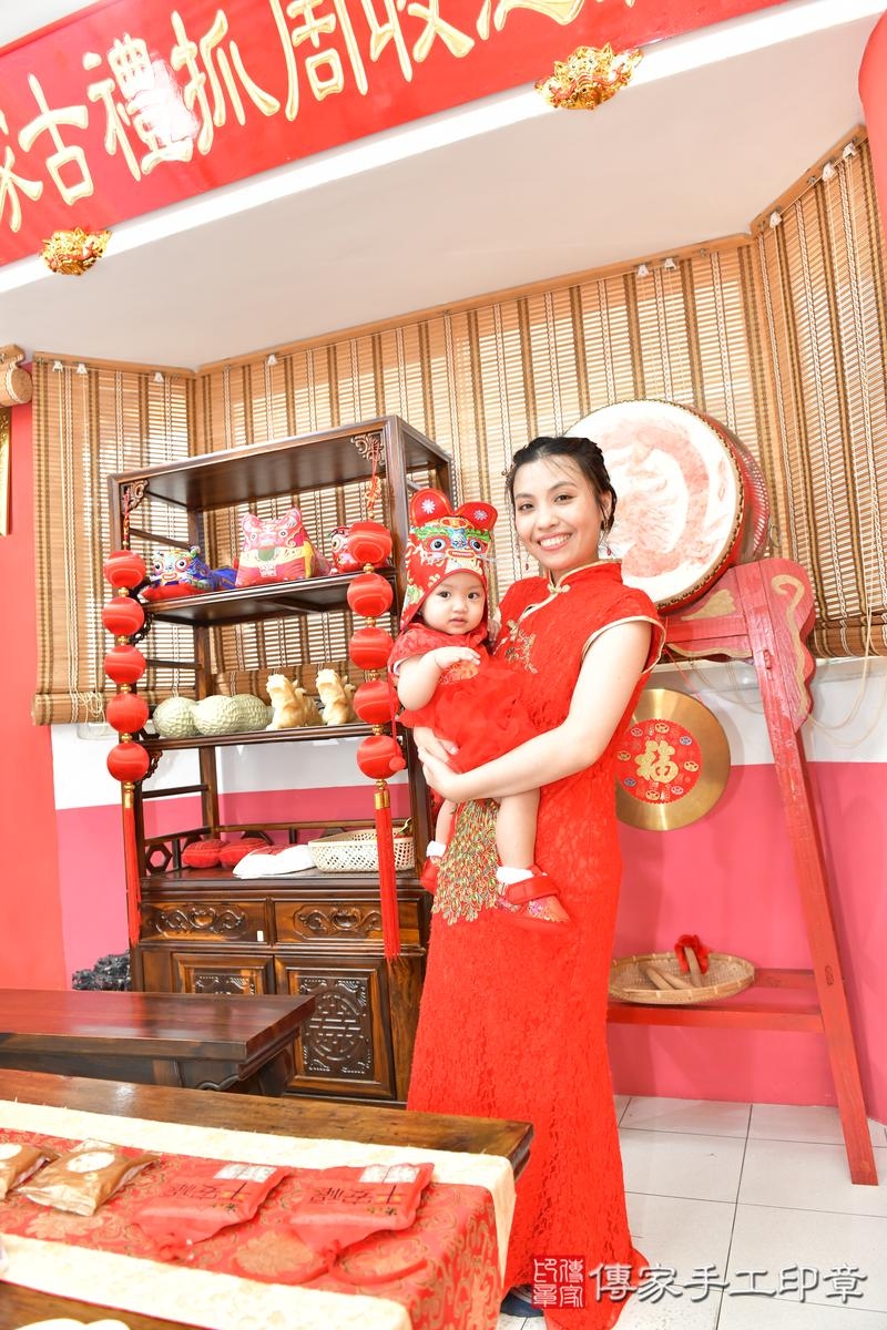 傳家手工印章高雄店、抓周、度晬、中國風會場、抓周道具物品、抓周證書、滿周歲、田田寶寶、高雄市、拍照、生日快樂 傳家手工印章高雄店、抓周、度晬、中國風會場、抓周道具物品、抓周證書、滿周歲、田田寶寶、高雄市、拍照、生日快樂