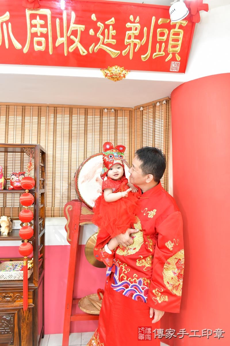 傳家手工印章高雄店、抓周、度晬、中國風會場、抓周道具物品、抓周證書、滿周歲、田田寶寶、高雄市、拍照、生日快樂 傳家手工印章高雄店、抓周、度晬、中國風會場、抓周道具物品、抓周證書、滿周歲、田田寶寶、高雄市、拍照、生日快樂