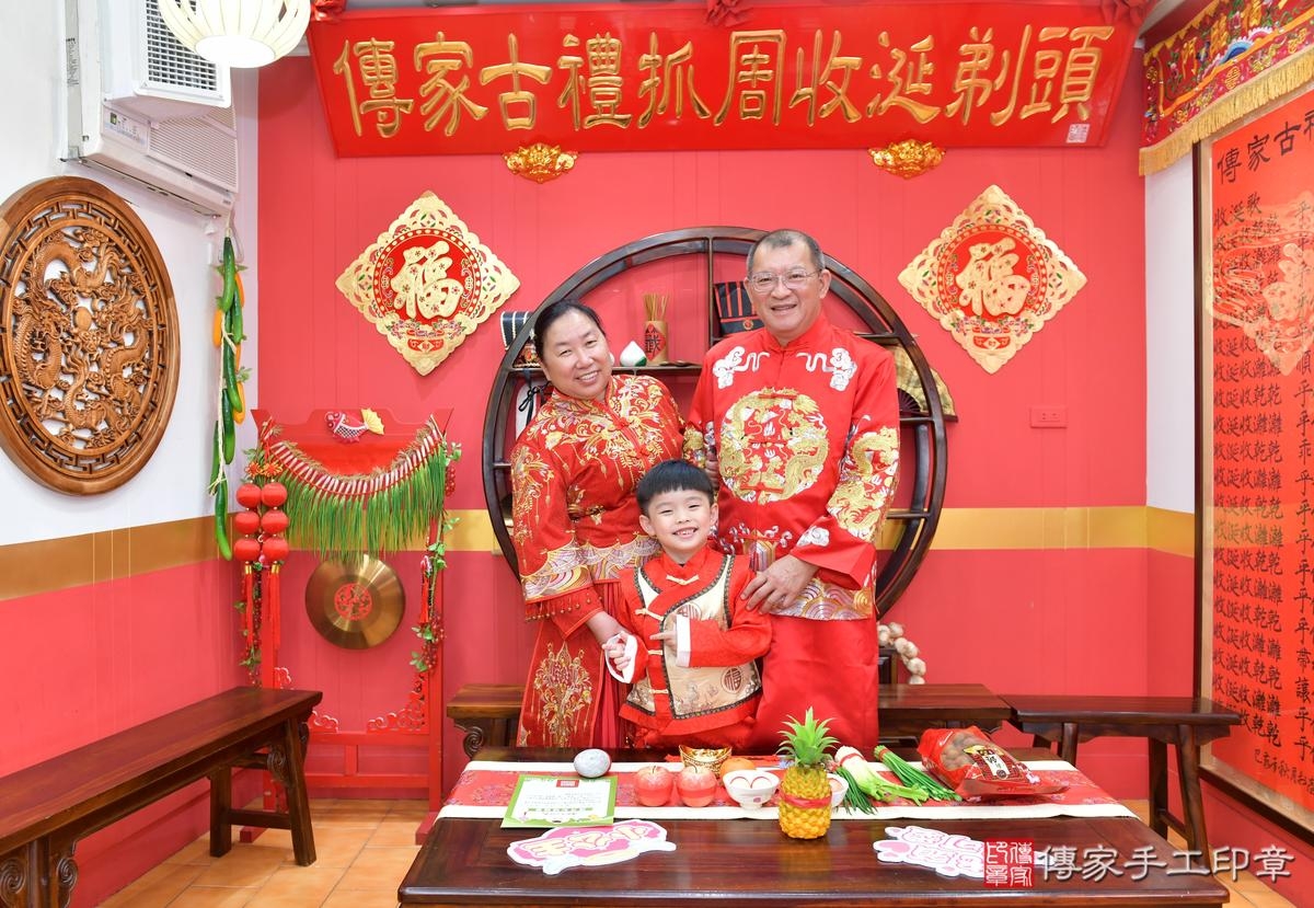 傳家手工印章桃園店、抓周、度晬、中國風會場、抓周道具物品、抓周證書、滿周歲、欣欣寶寶、桃園市、拍照、生日快樂 傳家手工印章桃園店、抓周、度晬、中國風會場、抓周道具物品、抓周證書、滿周歲、欣欣寶寶、桃園市、拍照、生日快樂
