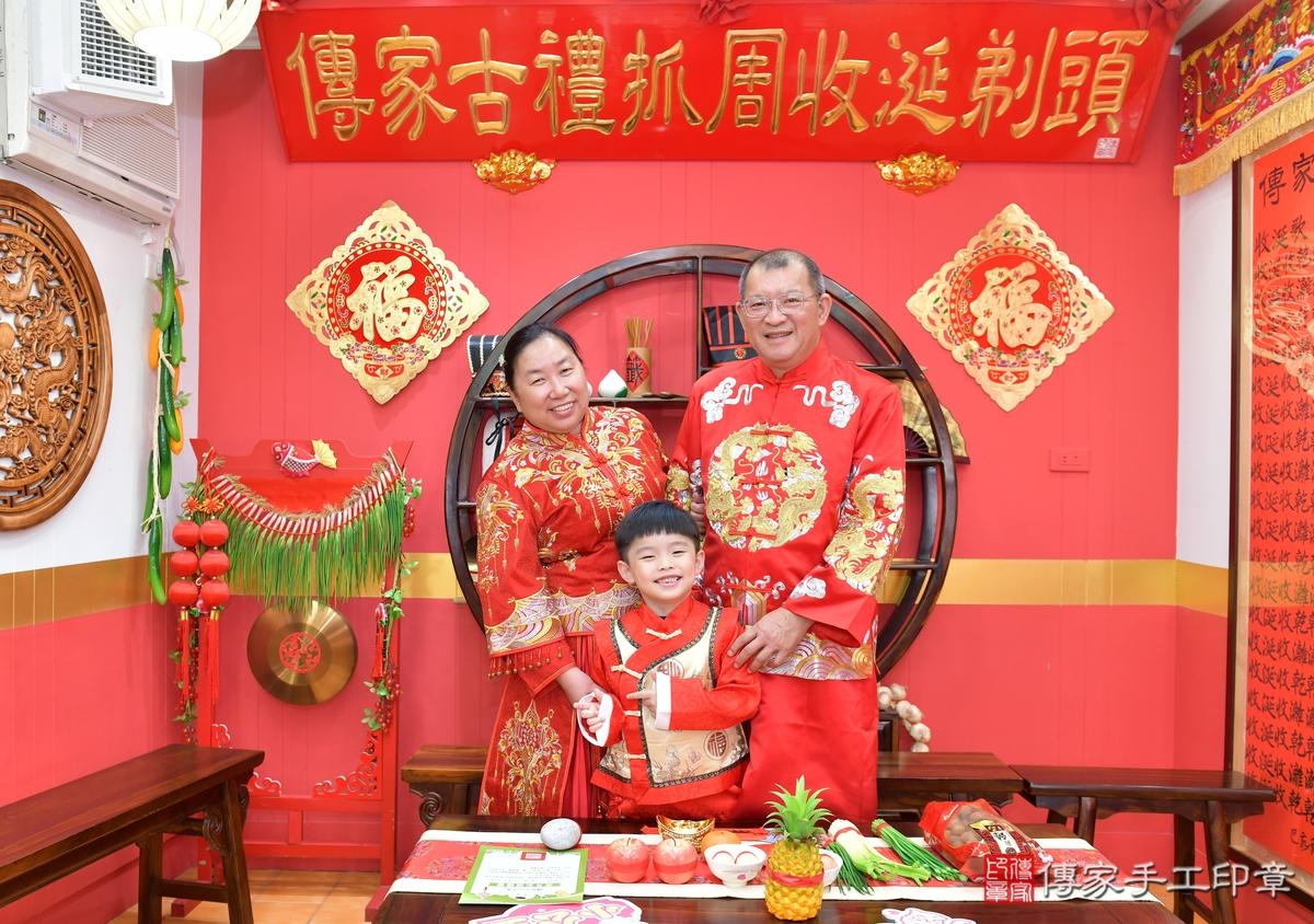 傳家手工印章桃園店、抓周、度晬、中國風會場、抓周道具物品、抓周證書、滿周歲、欣欣寶寶、桃園市、拍照、生日快樂 傳家手工印章桃園店、抓周、度晬、中國風會場、抓周道具物品、抓周證書、滿周歲、欣欣寶寶、桃園市、拍照、生日快樂