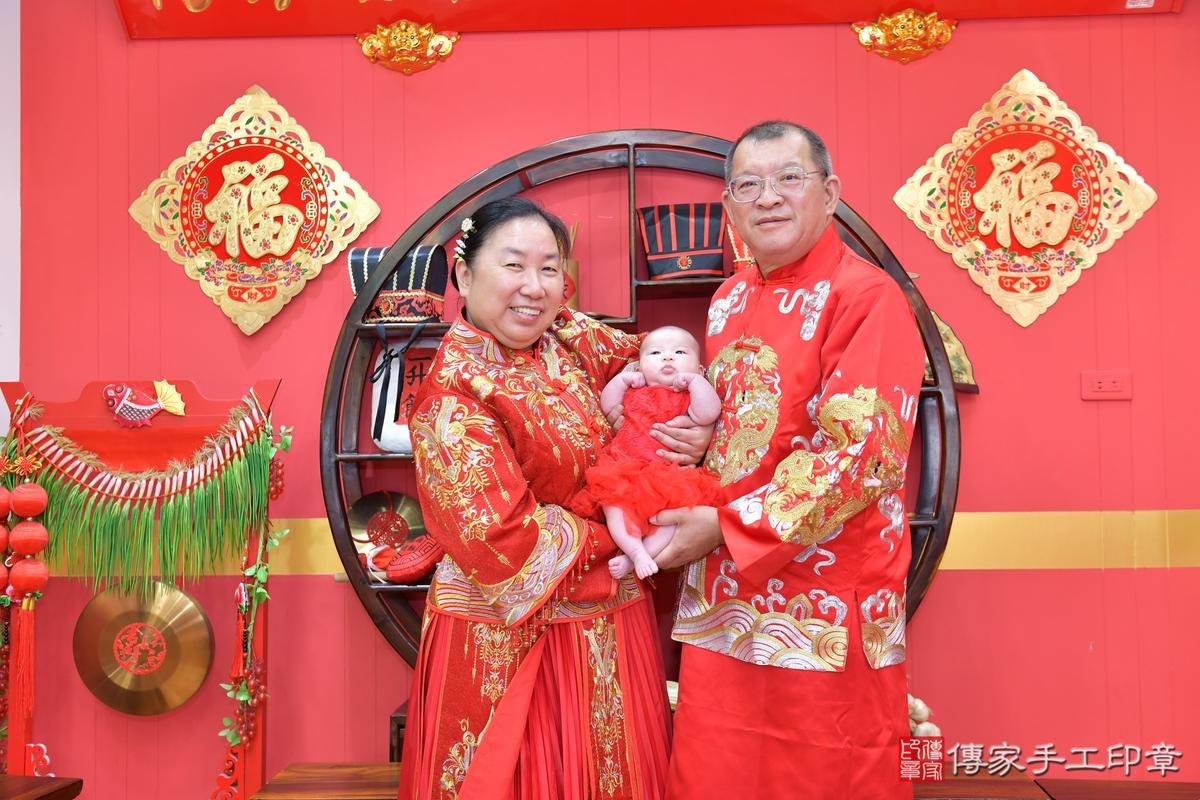 傳家手工印章桃園店、抓周、度晬、中國風會場、抓周道具物品、抓周證書、滿周歲、欣欣寶寶、桃園市、拍照、生日快樂 傳家手工印章桃園店、抓周、度晬、中國風會場、抓周道具物品、抓周證書、滿周歲、欣欣寶寶、桃園市、拍照、生日快樂