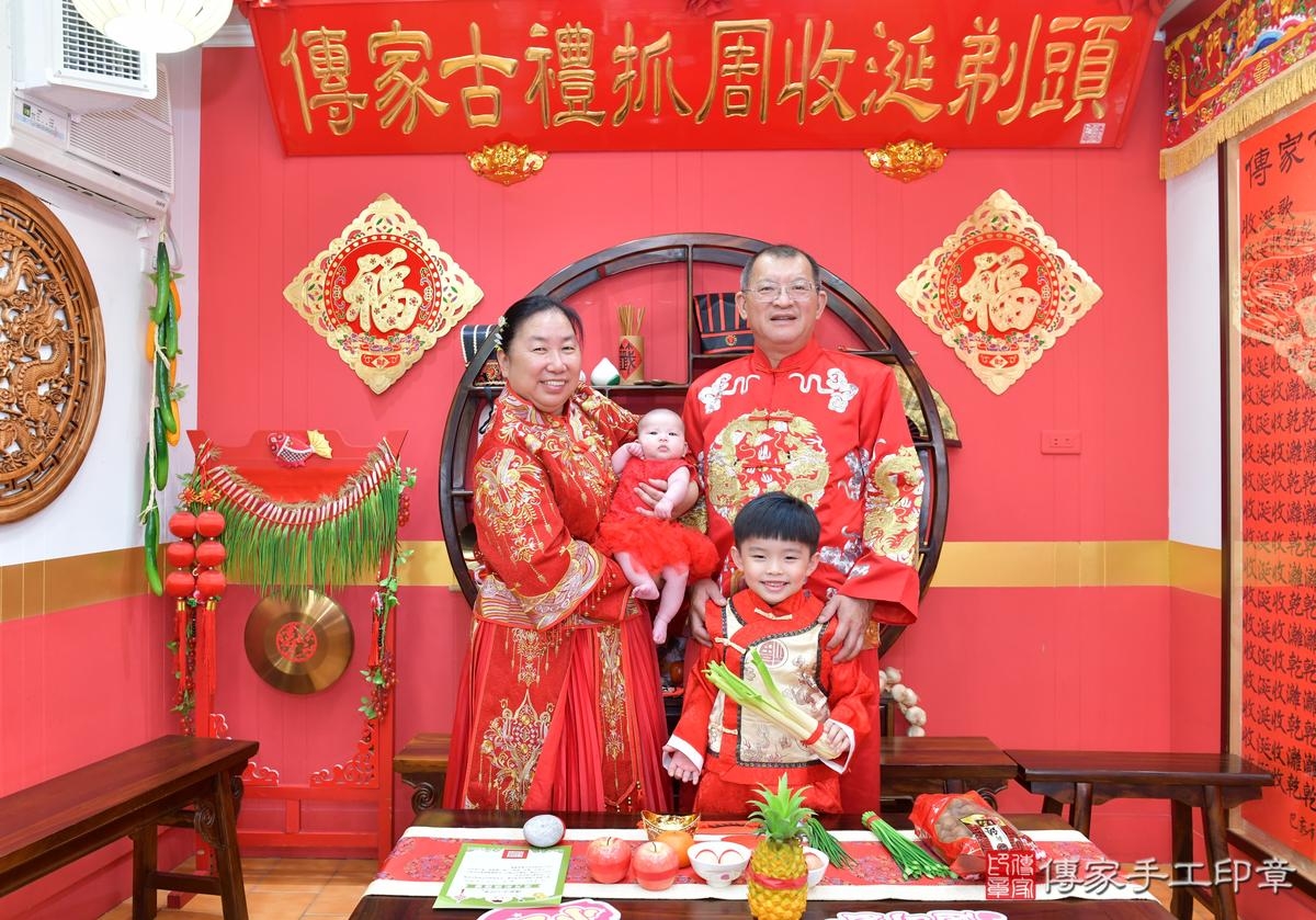 傳家手工印章桃園店、抓周、度晬、中國風會場、抓周道具物品、抓周證書、滿周歲、欣欣寶寶、桃園市、拍照、生日快樂 傳家手工印章桃園店、抓周、度晬、中國風會場、抓周道具物品、抓周證書、滿周歲、欣欣寶寶、桃園市、拍照、生日快樂