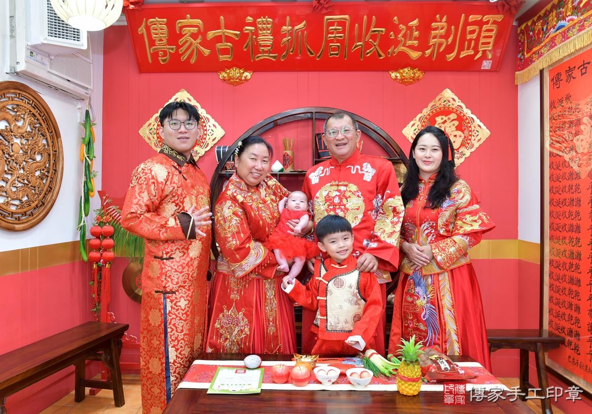傳家手工印章桃園店、抓周、度晬、中國風會場、抓周道具物品、抓周證書、滿周歲、欣欣寶寶、桃園市、拍照、生日快樂 傳家手工印章桃園店、抓周、度晬、中國風會場、抓周道具物品、抓周證書、滿周歲、欣欣寶寶、桃園市、拍照、生日快樂