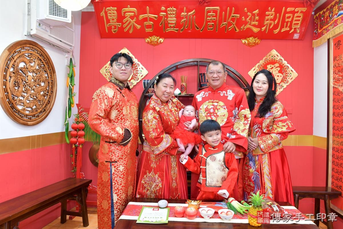 傳家手工印章桃園店、抓周、度晬、中國風會場、抓周道具物品、抓周證書、滿周歲、欣欣寶寶、桃園市、拍照、生日快樂 傳家手工印章桃園店、抓周、度晬、中國風會場、抓周道具物品、抓周證書、滿周歲、欣欣寶寶、桃園市、拍照、生日快樂