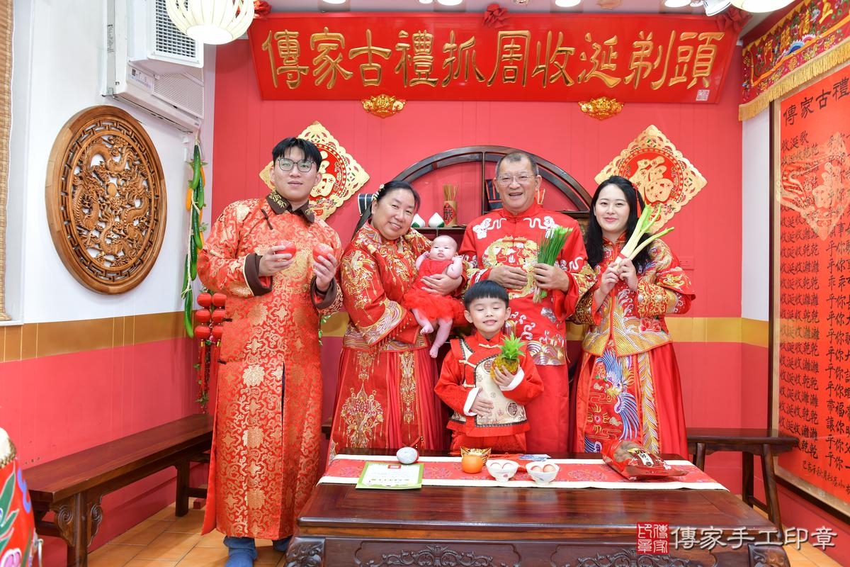 傳家手工印章桃園店、抓周、度晬、中國風會場、抓周道具物品、抓周證書、滿周歲、欣欣寶寶、桃園市、拍照、生日快樂 傳家手工印章桃園店、抓周、度晬、中國風會場、抓周道具物品、抓周證書、滿周歲、欣欣寶寶、桃園市、拍照、生日快樂