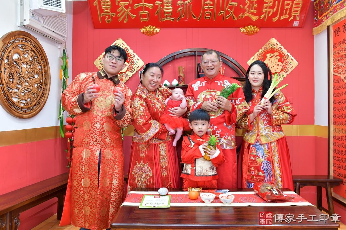 傳家手工印章桃園店、抓周、度晬、中國風會場、抓周道具物品、抓周證書、滿周歲、欣欣寶寶、桃園市、拍照、生日快樂 傳家手工印章桃園店、抓周、度晬、中國風會場、抓周道具物品、抓周證書、滿周歲、欣欣寶寶、桃園市、拍照、生日快樂