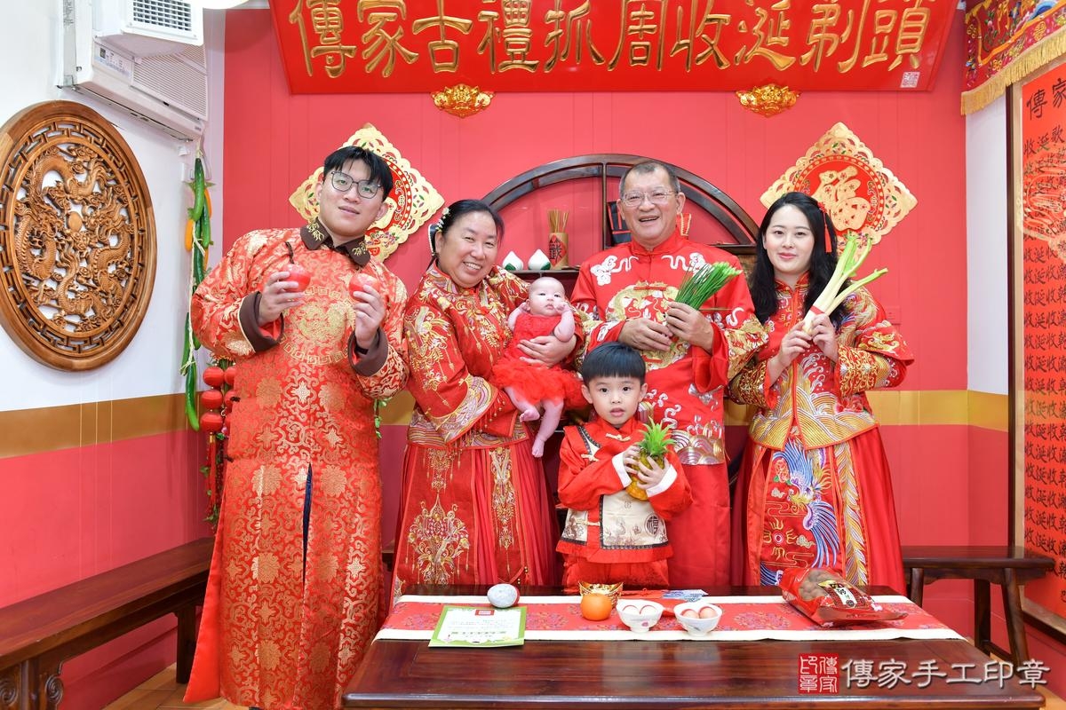 傳家手工印章桃園店、抓周、度晬、中國風會場、抓周道具物品、抓周證書、滿周歲、欣欣寶寶、桃園市、拍照、生日快樂 傳家手工印章桃園店、抓周、度晬、中國風會場、抓周道具物品、抓周證書、滿周歲、欣欣寶寶、桃園市、拍照、生日快樂