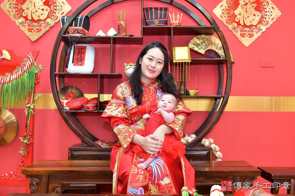 傳家手工印章桃園店、抓周、度晬、中國風會場、抓周道具物品、抓周證書、滿周歲、欣欣寶寶、桃園市、拍照、生日快樂 傳家手工印章桃園店、抓周、度晬、中國風會場、抓周道具物品、抓周證書、滿周歲、欣欣寶寶、桃園市、拍照、生日快樂