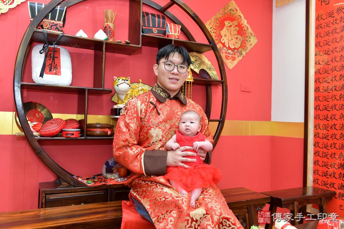 傳家手工印章桃園店、抓周、度晬、中國風會場、抓周道具物品、抓周證書、滿周歲、欣欣寶寶、桃園市、拍照、生日快樂 傳家手工印章桃園店、抓周、度晬、中國風會場、抓周道具物品、抓周證書、滿周歲、欣欣寶寶、桃園市、拍照、生日快樂