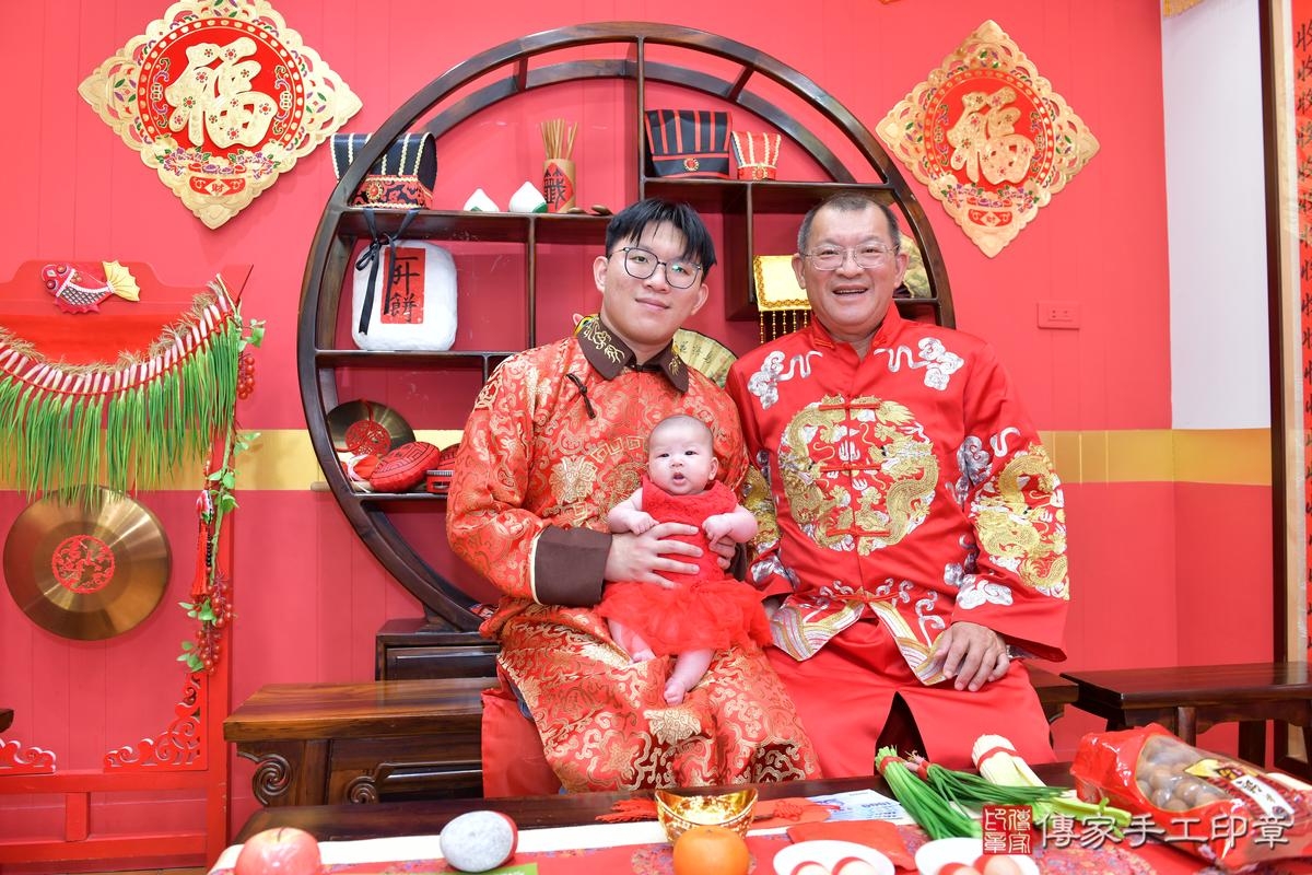 傳家手工印章桃園店、抓周、度晬、中國風會場、抓周道具物品、抓周證書、滿周歲、欣欣寶寶、桃園市、拍照、生日快樂 傳家手工印章桃園店、抓周、度晬、中國風會場、抓周道具物品、抓周證書、滿周歲、欣欣寶寶、桃園市、拍照、生日快樂
