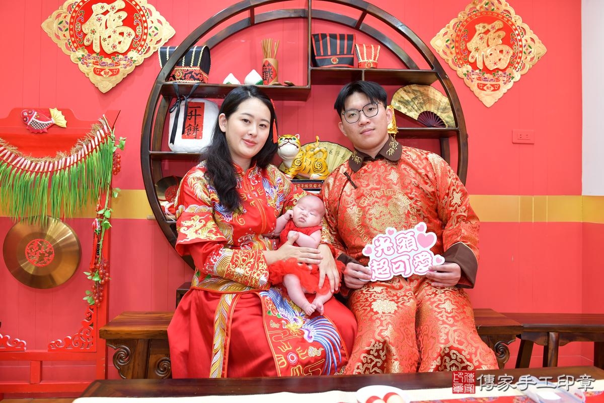 傳家手工印章桃園店、抓周、度晬、中國風會場、抓周道具物品、抓周證書、滿周歲、欣欣寶寶、桃園市、拍照、生日快樂 傳家手工印章桃園店、抓周、度晬、中國風會場、抓周道具物品、抓周證書、滿周歲、欣欣寶寶、桃園市、拍照、生日快樂