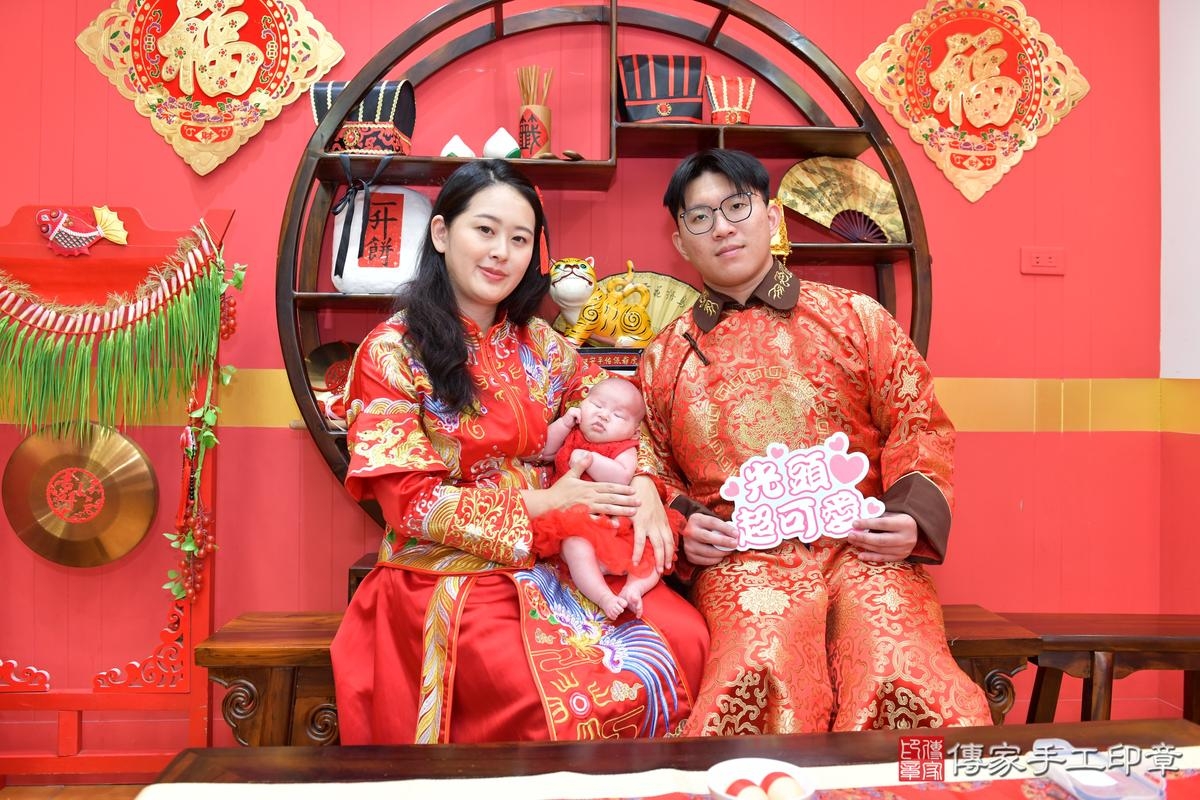 傳家手工印章桃園店、抓周、度晬、中國風會場、抓周道具物品、抓周證書、滿周歲、欣欣寶寶、桃園市、拍照、生日快樂 傳家手工印章桃園店、抓周、度晬、中國風會場、抓周道具物品、抓周證書、滿周歲、欣欣寶寶、桃園市、拍照、生日快樂