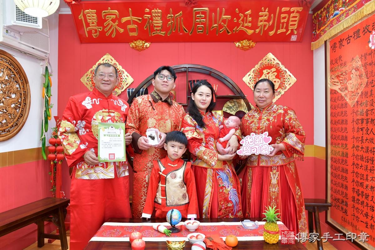 傳家手工印章桃園店、抓周、度晬、中國風會場、抓周道具物品、抓周證書、滿周歲、欣欣寶寶、桃園市、拍照、生日快樂 傳家手工印章桃園店、抓周、度晬、中國風會場、抓周道具物品、抓周證書、滿周歲、欣欣寶寶、桃園市、拍照、生日快樂