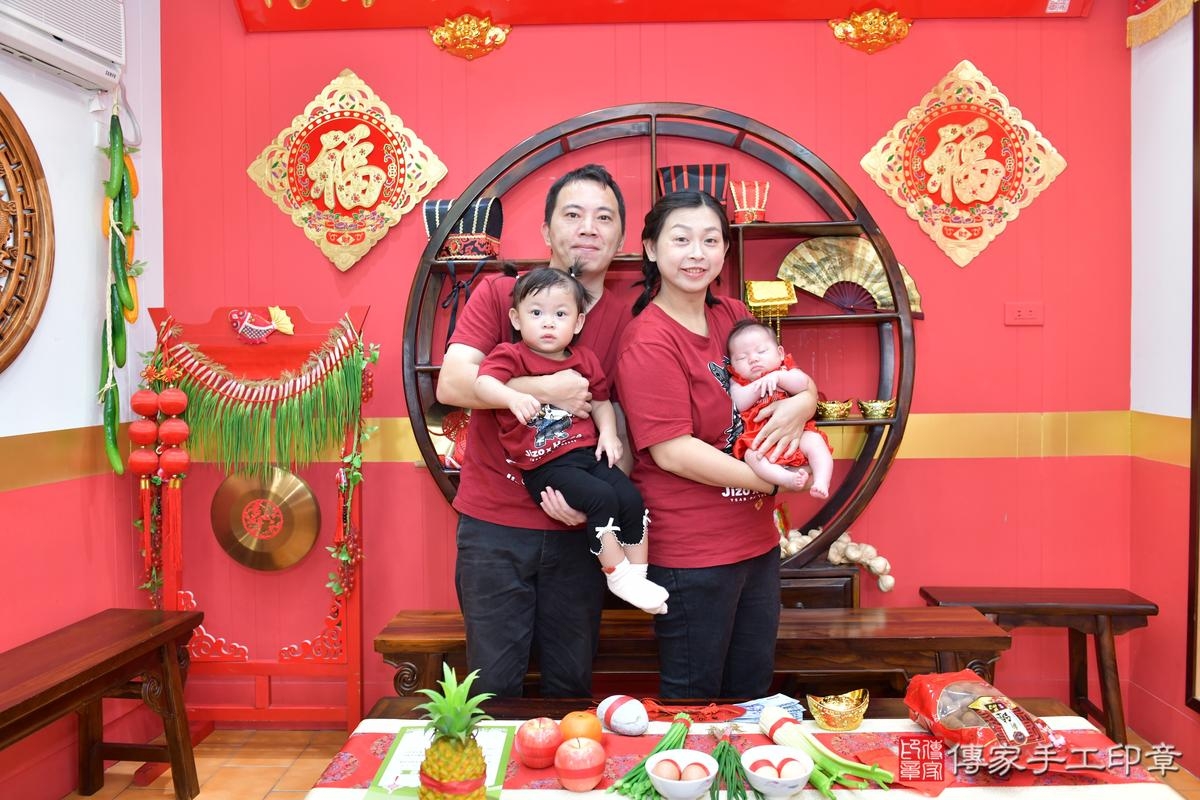 傳家手工印章桃園店、剃頭、滿月、剃胎毛、剃頭十禮、妍妍寶寶、桃園市、拍照、生日快樂 傳家手工印章桃園店、剃頭、滿月、剃胎毛、剃頭十禮、妍妍寶寶、桃園市、拍照、生日快樂