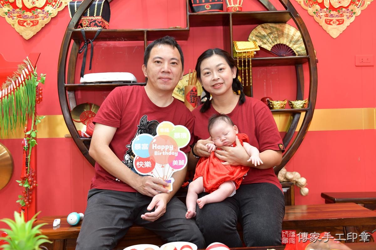 傳家手工印章桃園店、剃頭、滿月、剃胎毛、剃頭十禮、妍妍寶寶、桃園市、拍照、生日快樂 傳家手工印章桃園店、剃頭、滿月、剃胎毛、剃頭十禮、妍妍寶寶、桃園市、拍照、生日快樂