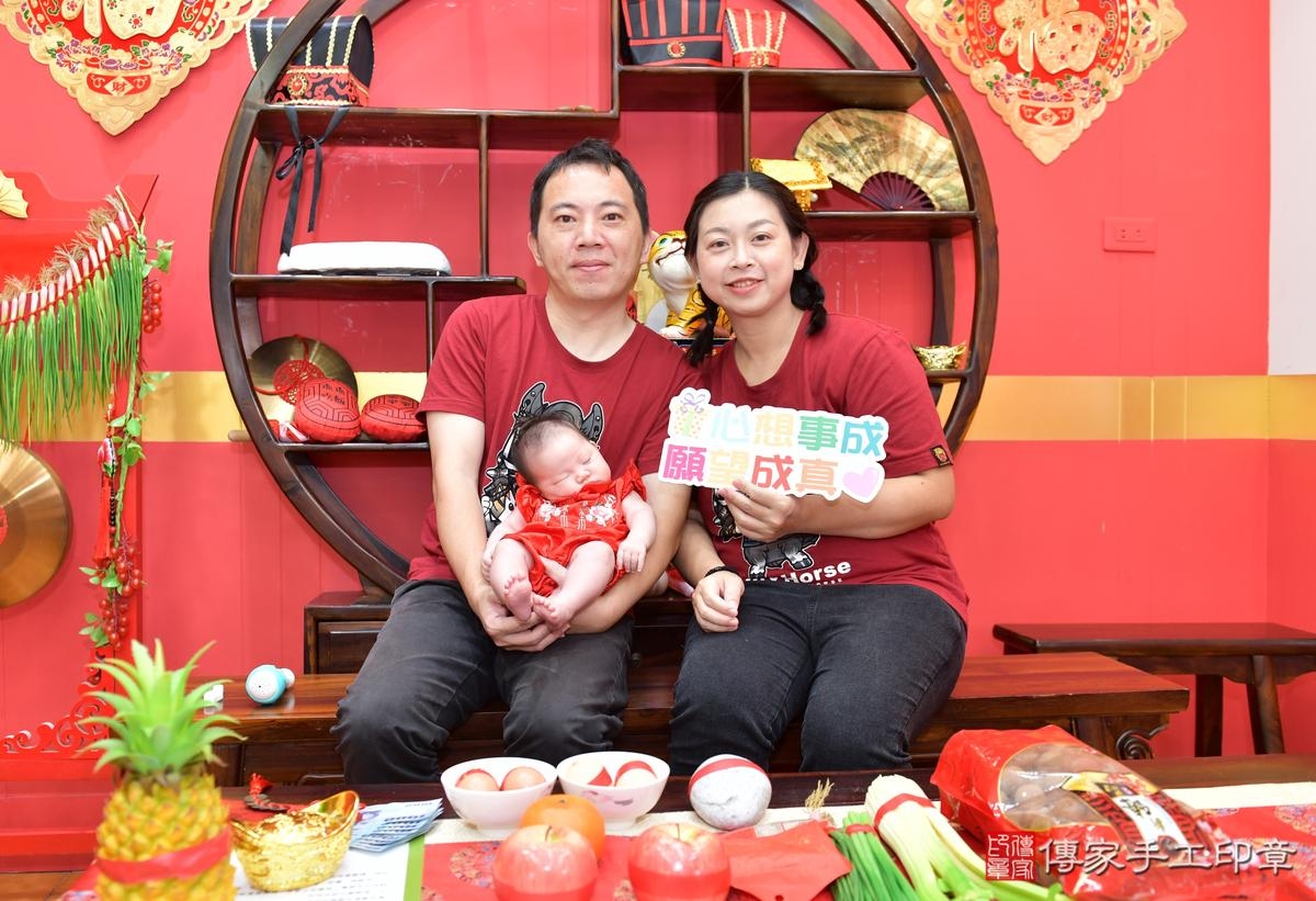 傳家手工印章桃園店、剃頭、滿月、剃胎毛、剃頭十禮、妍妍寶寶、桃園市、拍照、生日快樂 傳家手工印章桃園店、剃頭、滿月、剃胎毛、剃頭十禮、妍妍寶寶、桃園市、拍照、生日快樂