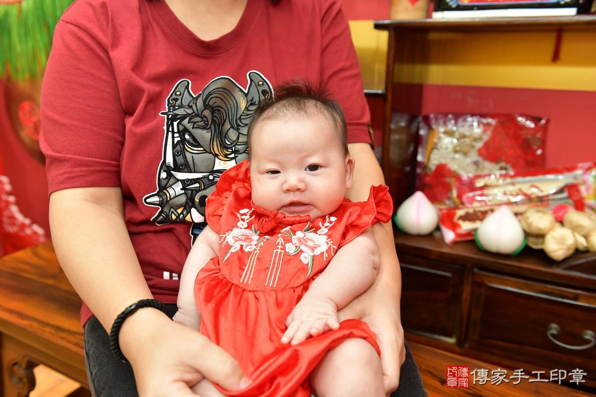 傳家手工印章桃園店、剃頭、滿月、剃胎毛、剃頭十禮、妍妍寶寶、桃園市、拍照、生日快樂 傳家手工印章桃園店、剃頭、滿月、剃胎毛、剃頭十禮、妍妍寶寶、桃園市、拍照、生日快樂