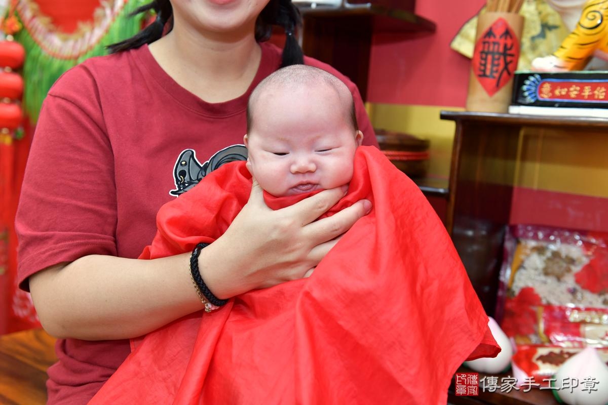 傳家手工印章桃園店、剃頭、滿月、剃胎毛、剃頭十禮、妍妍寶寶、桃園市、拍照、生日快樂 傳家手工印章桃園店、剃頭、滿月、剃胎毛、剃頭十禮、妍妍寶寶、桃園市、拍照、生日快樂