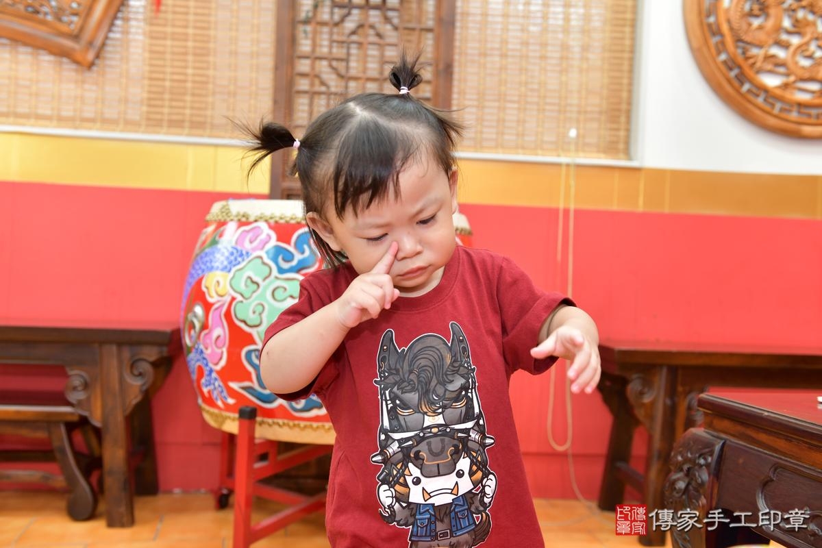 傳家手工印章桃園店、剃頭、滿月、剃胎毛、剃頭十禮、妍妍寶寶、桃園市、拍照、生日快樂 傳家手工印章桃園店、剃頭、滿月、剃胎毛、剃頭十禮、妍妍寶寶、桃園市、拍照、生日快樂