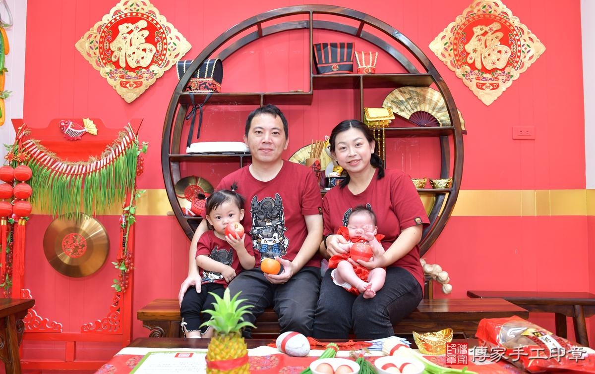 傳家手工印章桃園店、剃頭、滿月、剃胎毛、剃頭十禮、妍妍寶寶、桃園市、拍照、生日快樂 傳家手工印章桃園店、剃頭、滿月、剃胎毛、剃頭十禮、妍妍寶寶、桃園市、拍照、生日快樂