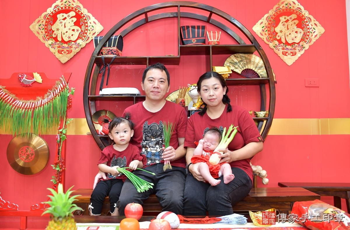 傳家手工印章桃園店、剃頭、滿月、剃胎毛、剃頭十禮、妍妍寶寶、桃園市、拍照、生日快樂 傳家手工印章桃園店、剃頭、滿月、剃胎毛、剃頭十禮、妍妍寶寶、桃園市、拍照、生日快樂