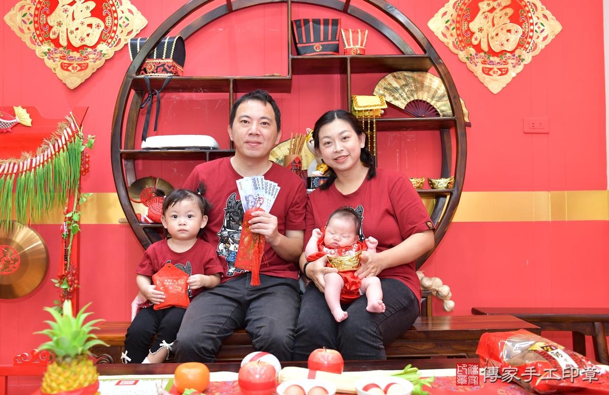 傳家手工印章桃園店、剃頭、滿月、剃胎毛、剃頭十禮、妍妍寶寶、桃園市、拍照、生日快樂 傳家手工印章桃園店、剃頭、滿月、剃胎毛、剃頭十禮、妍妍寶寶、桃園市、拍照、生日快樂