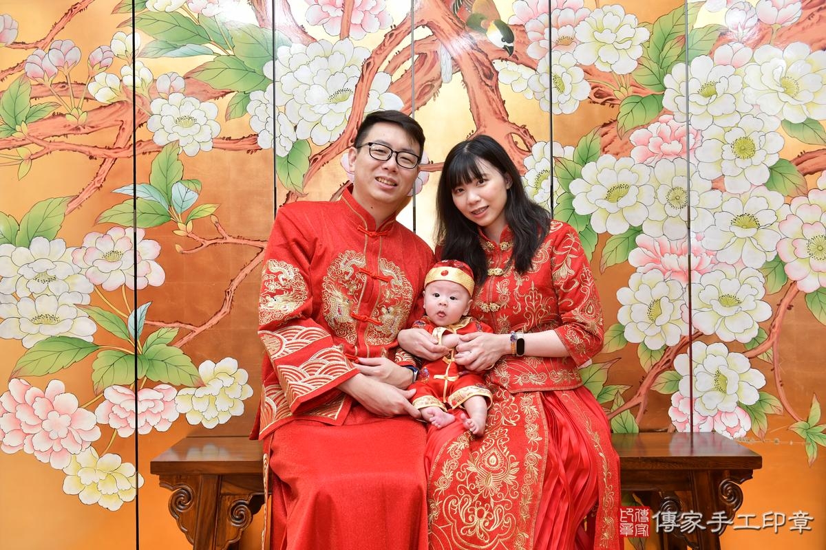 傳家手工印章桃園店、收涎、四個月、收涎餅、吉祥話、珵珵寶寶、桃園市、拍照、生日快樂 傳家手工印章桃園店、收涎、四個月、收涎餅、吉祥話、珵珵寶寶、桃園市、拍照、生日快樂