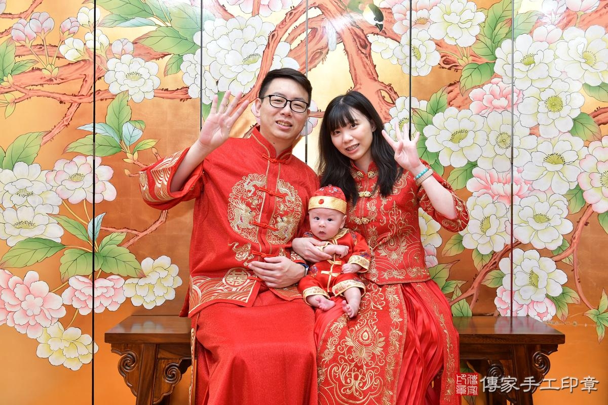 傳家手工印章桃園店、收涎、四個月、收涎餅、吉祥話、珵珵寶寶、桃園市、拍照、生日快樂 傳家手工印章桃園店、收涎、四個月、收涎餅、吉祥話、珵珵寶寶、桃園市、拍照、生日快樂