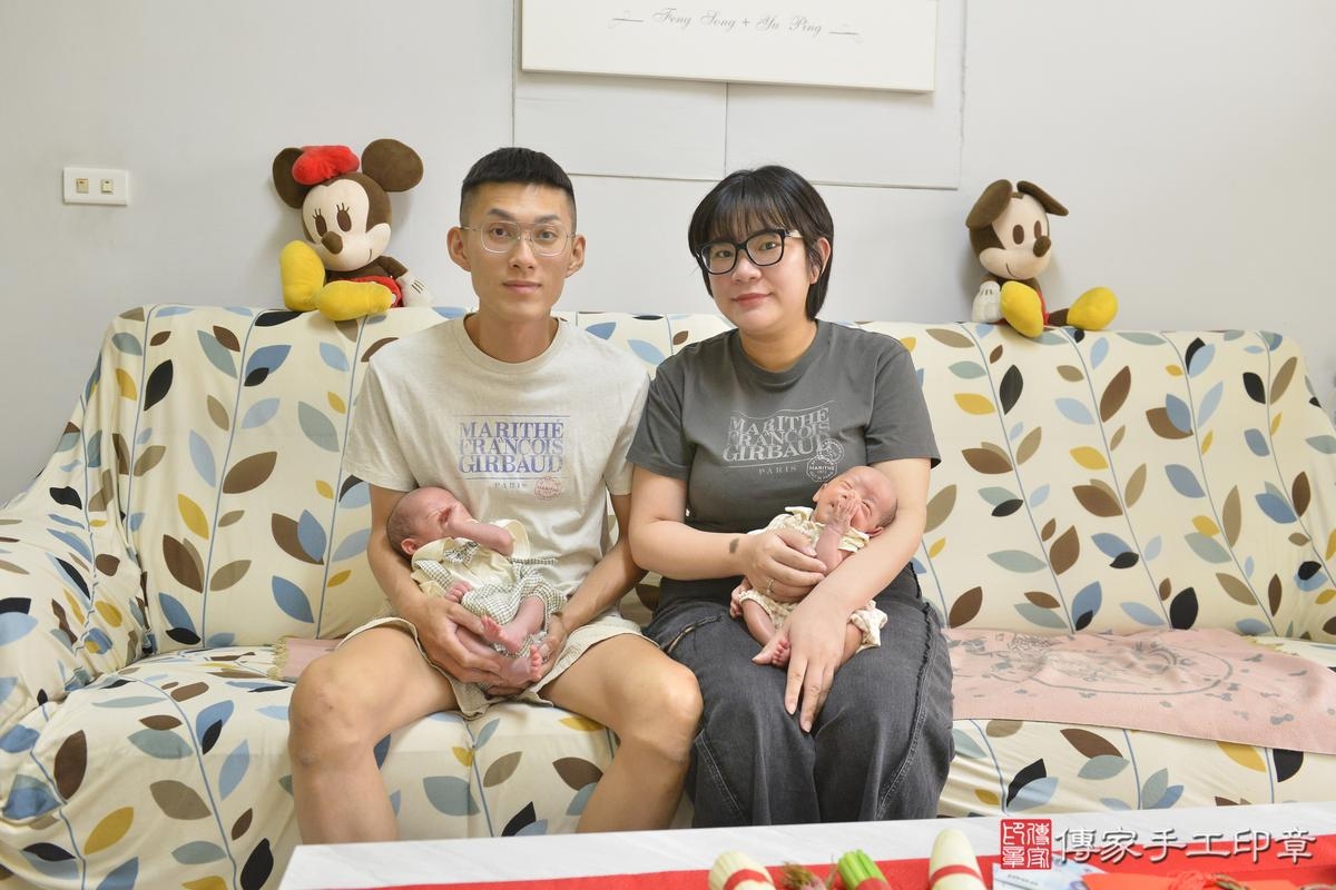 傳家手工印章高雄店、剃頭、滿月、剃胎毛、剃頭十禮、小晟 與 小宇寶寶、高雄市、拍照、生日快樂 傳家手工印章高雄店、剃頭、滿月、剃胎毛、剃頭十禮、小晟 與 小宇寶寶、高雄市、拍照、生日快樂