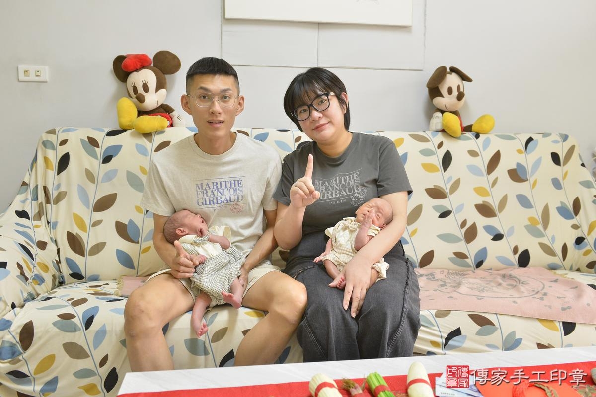 傳家手工印章高雄店、剃頭、滿月、剃胎毛、剃頭十禮、小晟 與 小宇寶寶、高雄市、拍照、生日快樂 傳家手工印章高雄店、剃頭、滿月、剃胎毛、剃頭十禮、小晟 與 小宇寶寶、高雄市、拍照、生日快樂