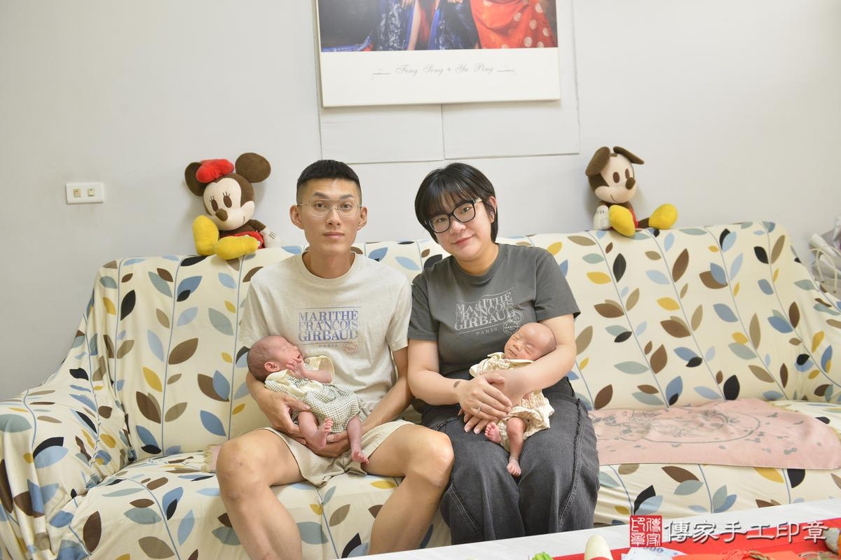 傳家手工印章高雄店、剃頭、滿月、剃胎毛、剃頭十禮、小晟 與 小宇寶寶、高雄市、拍照、生日快樂 傳家手工印章高雄店、剃頭、滿月、剃胎毛、剃頭十禮、小晟 與 小宇寶寶、高雄市、拍照、生日快樂