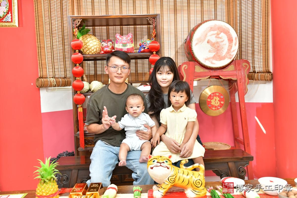 傳家手工印章高雄店、剃頭、滿月、剃胎毛、剃頭十禮、小恩寶寶、高雄市、拍照、生日快樂 傳家手工印章高雄店、剃頭、滿月、剃胎毛、剃頭十禮、小恩寶寶、高雄市、拍照、生日快樂