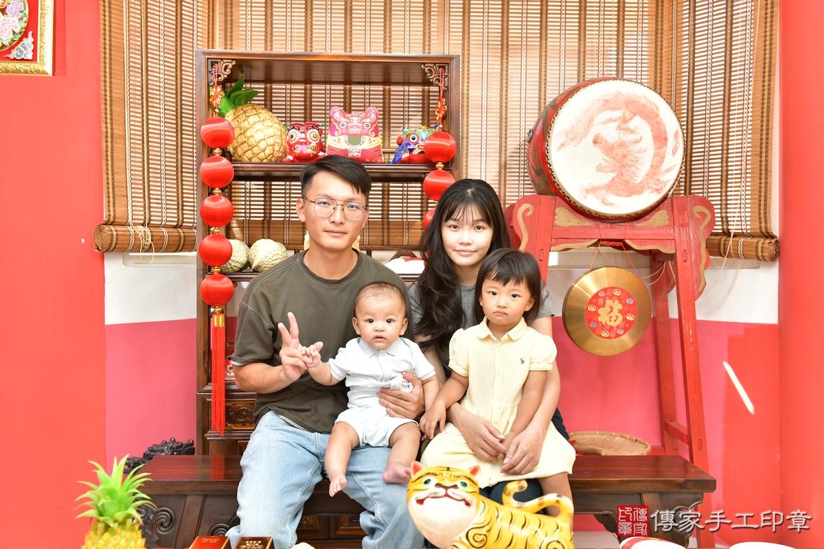 傳家手工印章高雄店、剃頭、滿月、剃胎毛、剃頭十禮、小恩寶寶、高雄市、拍照、生日快樂 傳家手工印章高雄店、剃頭、滿月、剃胎毛、剃頭十禮、小恩寶寶、高雄市、拍照、生日快樂