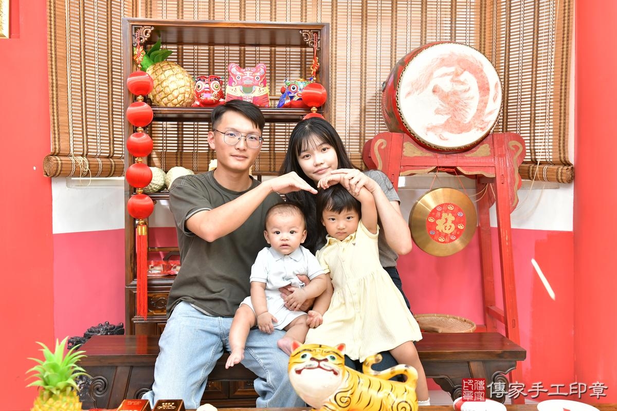 傳家手工印章高雄店、剃頭、滿月、剃胎毛、剃頭十禮、小恩寶寶、高雄市、拍照、生日快樂 傳家手工印章高雄店、剃頭、滿月、剃胎毛、剃頭十禮、小恩寶寶、高雄市、拍照、生日快樂