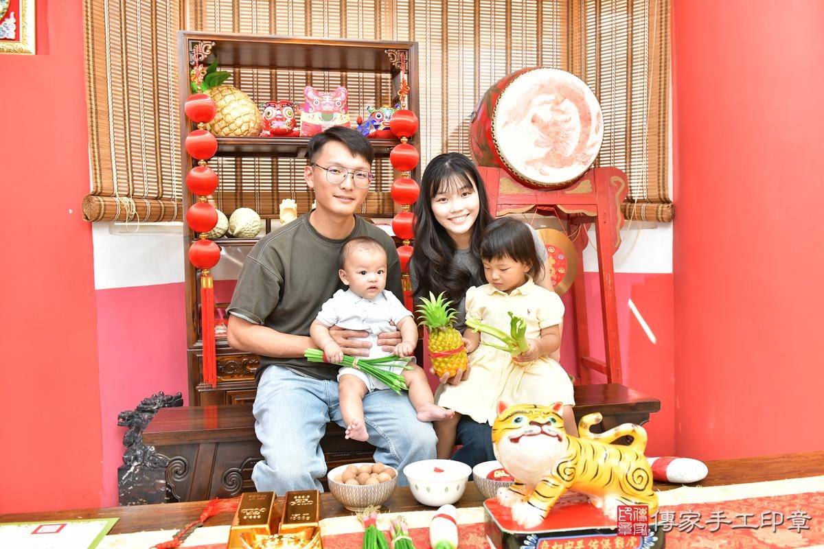 傳家手工印章高雄店、剃頭、滿月、剃胎毛、剃頭十禮、小恩寶寶、高雄市、拍照、生日快樂 傳家手工印章高雄店、剃頭、滿月、剃胎毛、剃頭十禮、小恩寶寶、高雄市、拍照、生日快樂