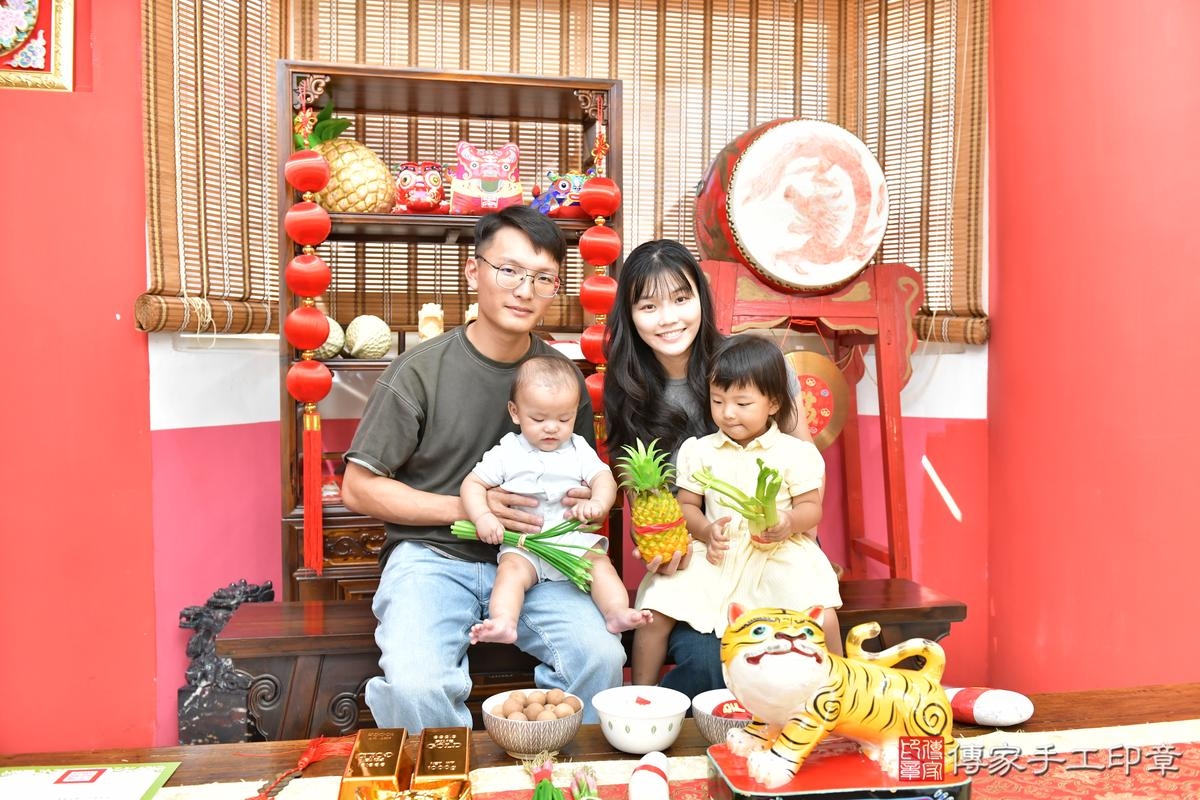 傳家手工印章高雄店、剃頭、滿月、剃胎毛、剃頭十禮、小恩寶寶、高雄市、拍照、生日快樂 傳家手工印章高雄店、剃頭、滿月、剃胎毛、剃頭十禮、小恩寶寶、高雄市、拍照、生日快樂