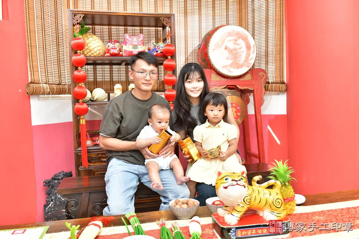 傳家手工印章高雄店、剃頭、滿月、剃胎毛、剃頭十禮、小恩寶寶、高雄市、拍照、生日快樂 傳家手工印章高雄店、剃頭、滿月、剃胎毛、剃頭十禮、小恩寶寶、高雄市、拍照、生日快樂