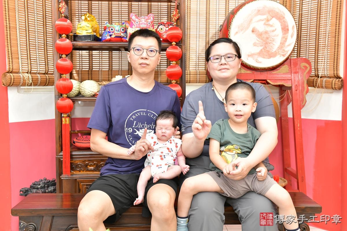傳家手工印章高雄店、剃頭、滿月、剃胎毛、剃頭十禮、芊芊寶寶、高雄市、拍照、生日快樂 傳家手工印章高雄店、剃頭、滿月、剃胎毛、剃頭十禮、芊芊寶寶、高雄市、拍照、生日快樂