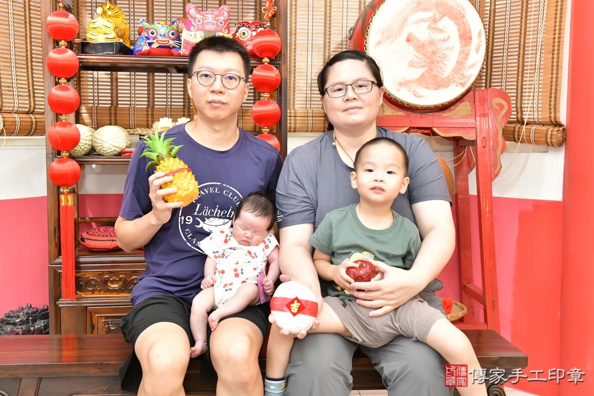 傳家手工印章高雄店、剃頭、滿月、剃胎毛、剃頭十禮、芊芊寶寶、高雄市、拍照、生日快樂 傳家手工印章高雄店、剃頭、滿月、剃胎毛、剃頭十禮、芊芊寶寶、高雄市、拍照、生日快樂