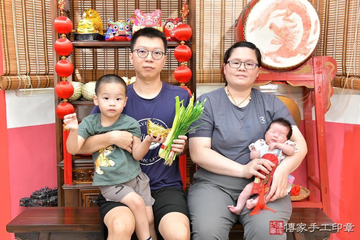 傳家手工印章高雄店、剃頭、滿月、剃胎毛、剃頭十禮、芊芊寶寶、高雄市、拍照、生日快樂 傳家手工印章高雄店、剃頭、滿月、剃胎毛、剃頭十禮、芊芊寶寶、高雄市、拍照、生日快樂